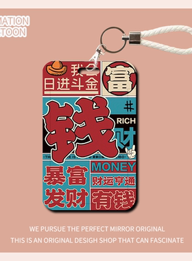 适用于Tesla卡片钥匙套特斯拉新款Model3专用焕新Y保护壳nfc配件