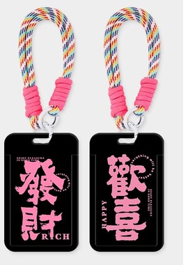 小牛电动车钥匙套NFC感应卡套UQI/U1卡片卡包G400/G400T保护套女