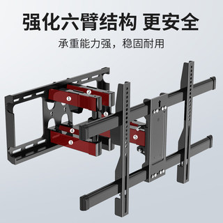推荐小米电视机伸缩挂架旋转壁挂4/4C/4A32 55 65 75寸墙支架折叠