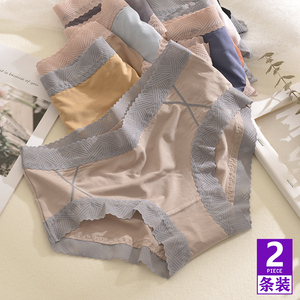 吹爆der！60支木代尔棉柔滑拼色内裤中腰舒适棉裆撞色无痕女蕾丝