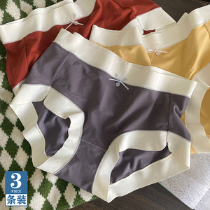 秋冬新款裸感磨毛笑脸无痕边女士内裤中腰包臀透气舒适三角裤底裤