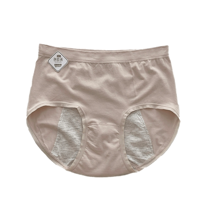 柔软简约生理期内裤女士姨妈期