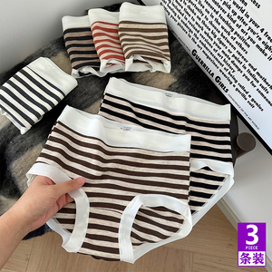 美式轻复古条纹控简约女士内裤舒适透气纯棉裆中腰包臀少女三角裤
