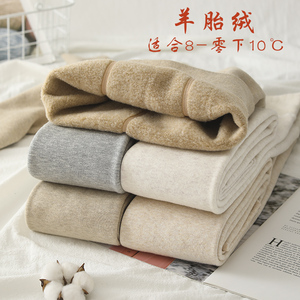 高腰收腹打底裤女外穿秋冬加厚仿羊绒哑光竖条纹加绒连裤袜保暖裤