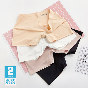 2条装冰丝无痕安全裤