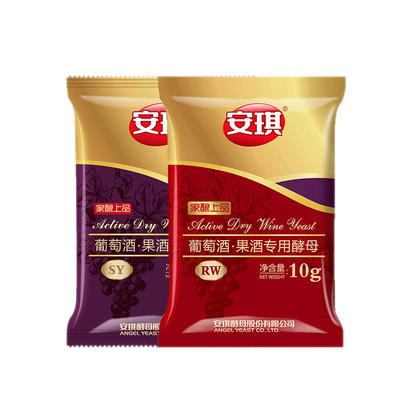 安琪rw葡萄酒酵母菌sy酿酒发酵粉