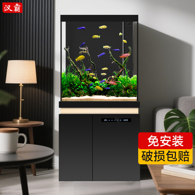 汉霸鱼缸客厅小型2025新款立式落地一体底过滤方形金鱼缸超白玻璃