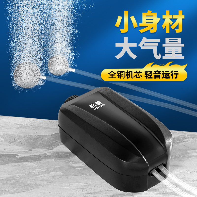 全铜机芯 轻音运行