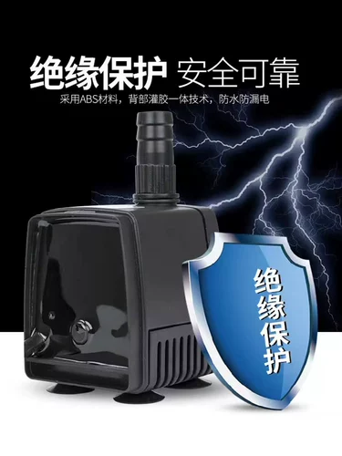 Sensen Fish Tank Tank -Tamersible Pump Насосная насосная насоса циркулирующее насос молчаливый аквариум домохозяйство 220 В миниатюрная немой