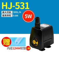 531 5 Вт калибр 12 мм