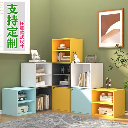 彩色格子柜楼梯柜儿童玩具收纳柜