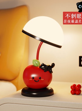 创意卡通苹果摆件家居客厅装饰品