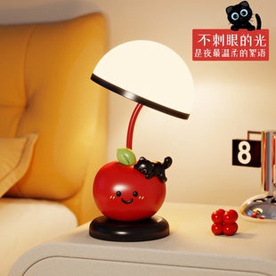 创意卡通苹果摆件家居客厅装饰品卧室房间台灯生日礼物送女生闺蜜