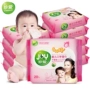 Khăn lau tay cho bé 20 x10 túi xách tay với khăn ướt ướt gói nhỏ khăn giấy ướt - Khăn ướt khăn ướt agi