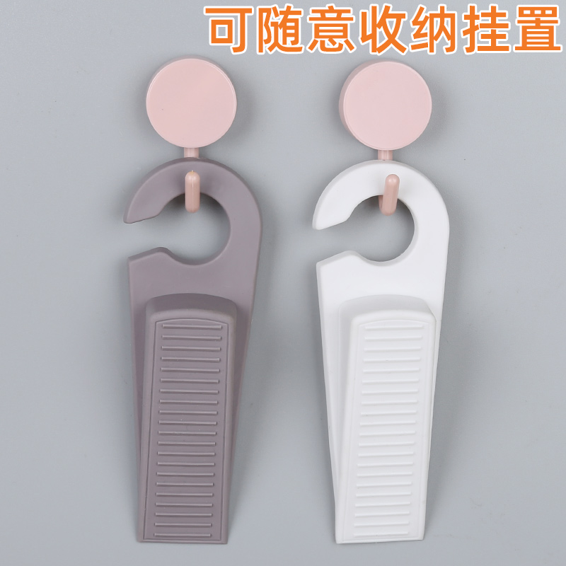 阻门器防风橡胶门塞移门吸门楔门卡门堵安全固定免打孔防撞墙门档