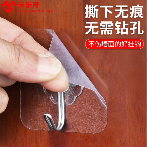 Настенная подвеска для спальни, креативная фоторамка, фиксаторы в комплекте