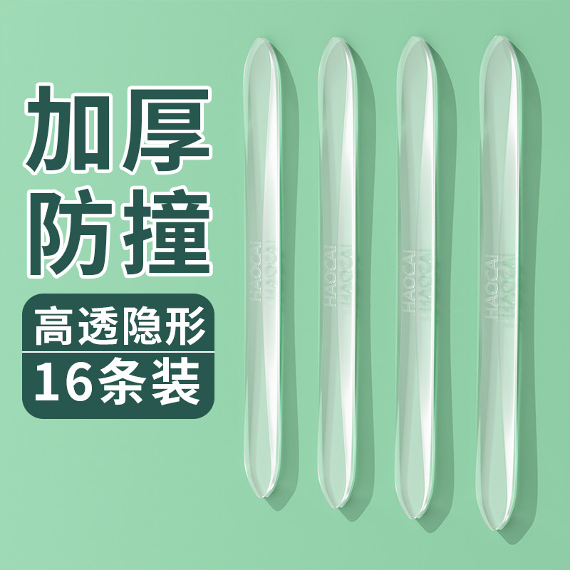 静音阻挡防撞减震无痕免打孔图片