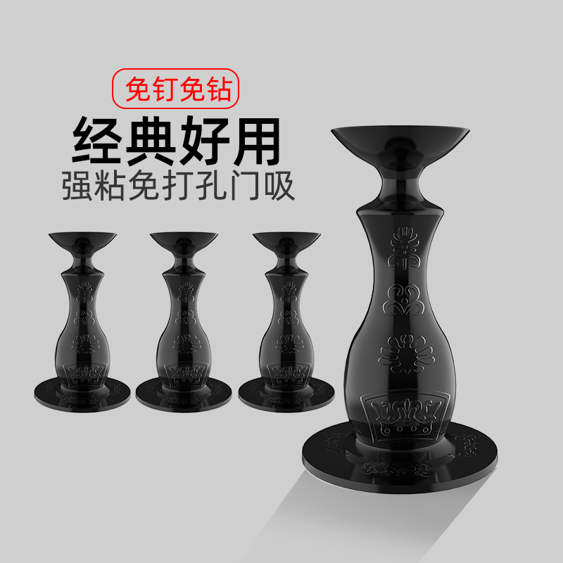 入户门把手防撞神器门后吸门固定硅胶缓冲垫玻璃门减震抵墙神器