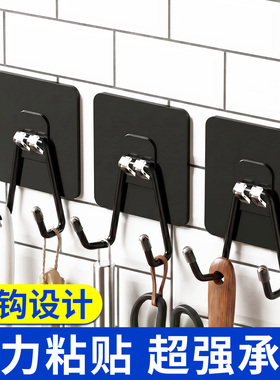 双勾挂钩强力承重防水免打孔