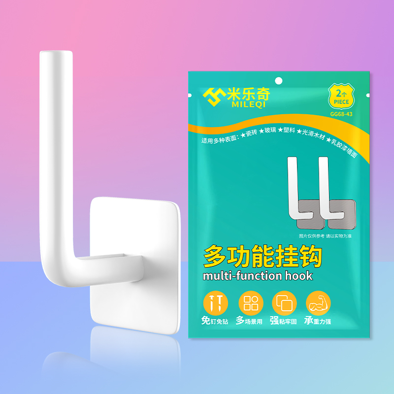 挂钩强力粘胶壁挂粘贴片