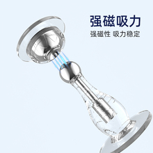 透明硅胶防撞门阻器新款免打孔门挡器静音防风吹固定器两用门磁吸