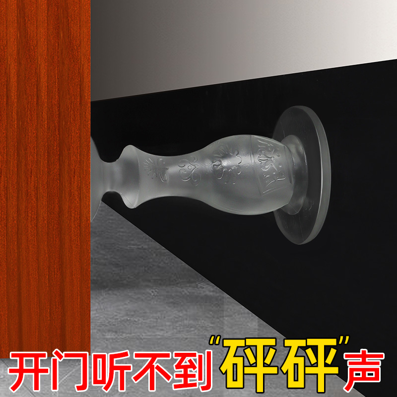 门把手保护套加厚硅胶垫防撞贴入户门防风门塞抵门神器门阻门档器