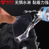 Мощные наклейки, фотография, фоторамка, водонепроницаемый декор на стену, не оставляет следов, фиксаторы в комплекте