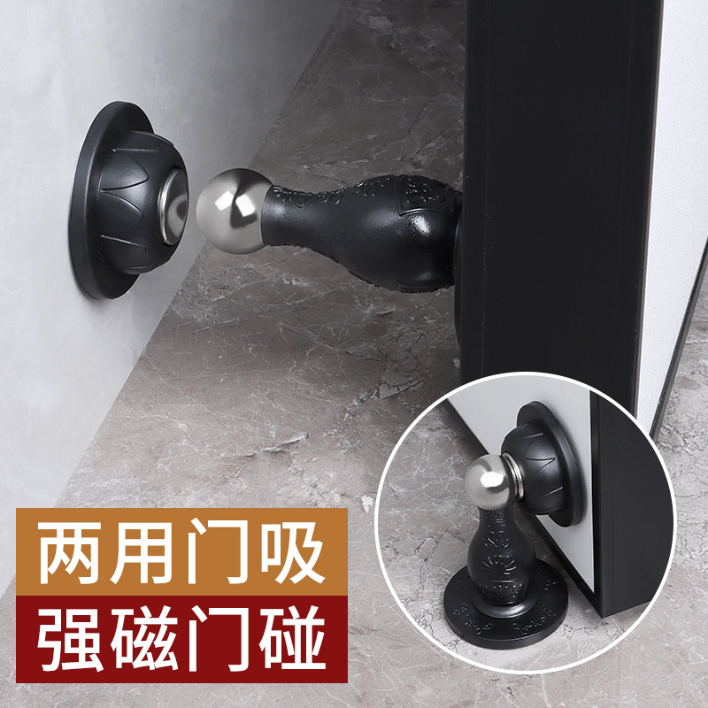 静音阻挡防撞减震无痕免打孔