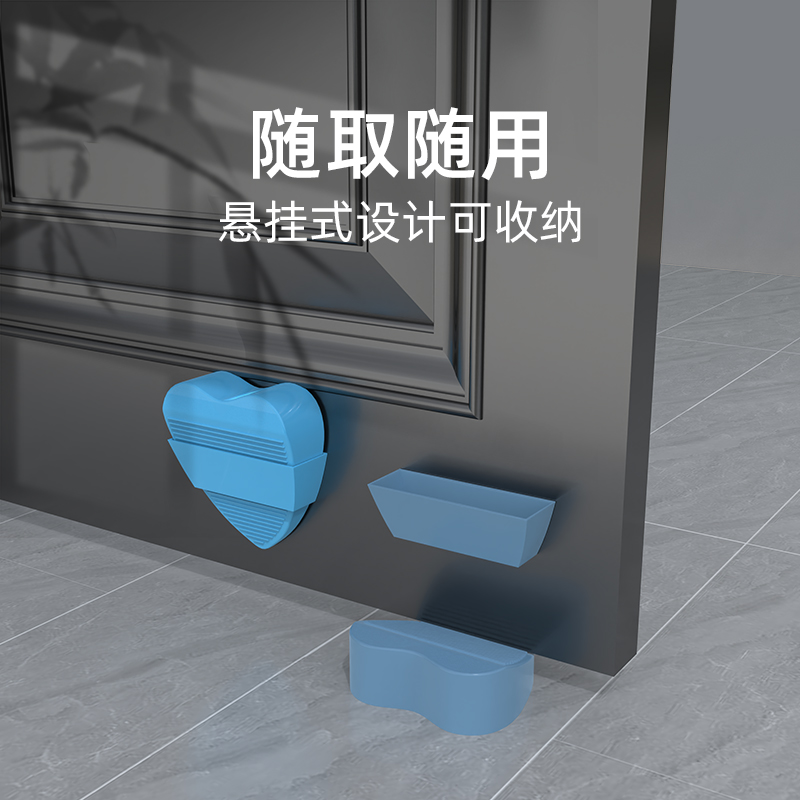 移动可挂式门塞橡胶卫生间门防风抵门神器加厚门吸免打孔新款门档