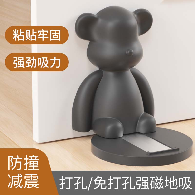 静音阻挡防撞减震无痕免打孔