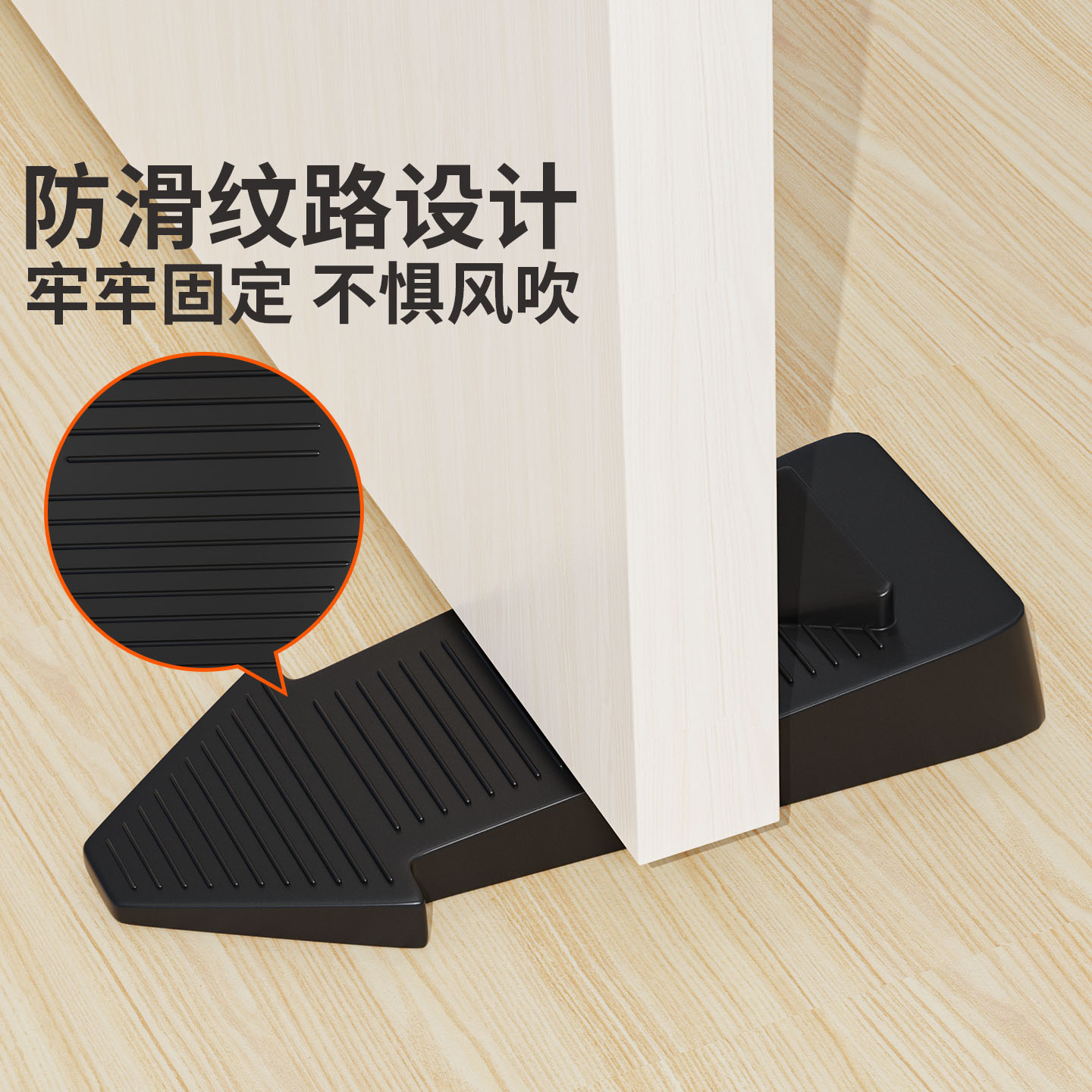 防风门塞抵门神器静音橡胶门档器免打孔新款门吸可挂式加厚门顶器