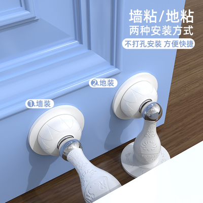 门吸免打孔新款防撞门挡多功能磁力安全门卡入户门缓冲顶门门阻器