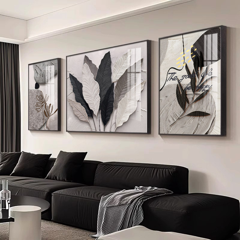 黑白灰客厅装饰画 画沙发背景墙挂画 画北欧壁画 画现代简约叶子