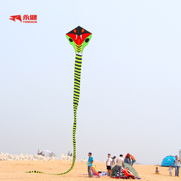 潍坊风筝 永健 10米大型眼镜蛇风筝 优惠券折后￥14.8包邮（￥19.8-5）