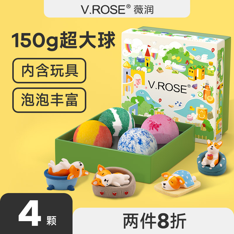 150克超大球，泡泡更多，玩具更精致