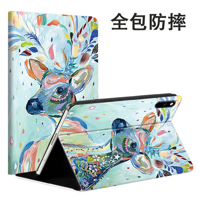 华为平板卡通风防摔外壳保护套