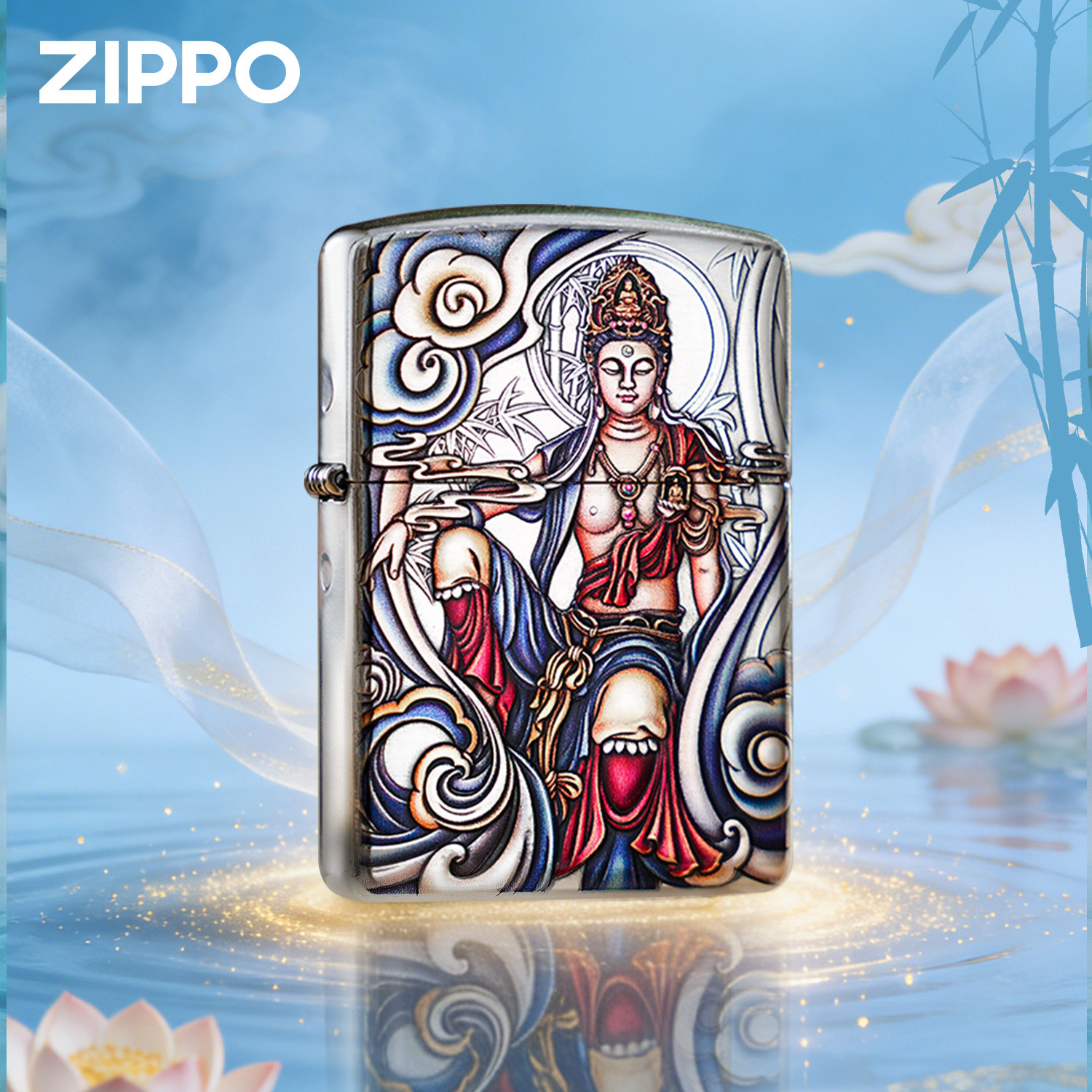 zippo浮雕水月观音专属礼盒套装