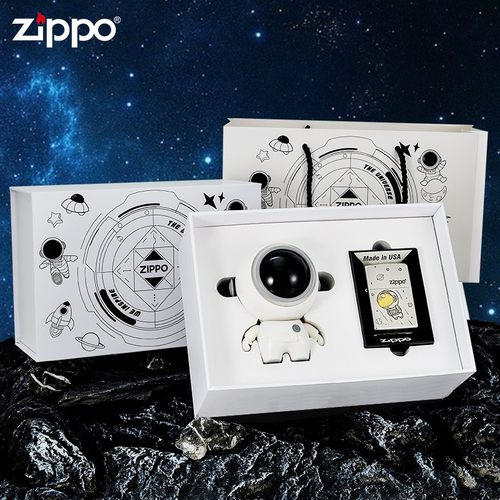 zippo夏季小风扇礼盒套装