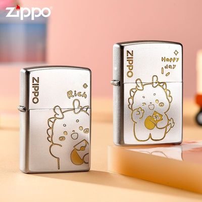 zippo火机可爱比耶龙送礼佳选