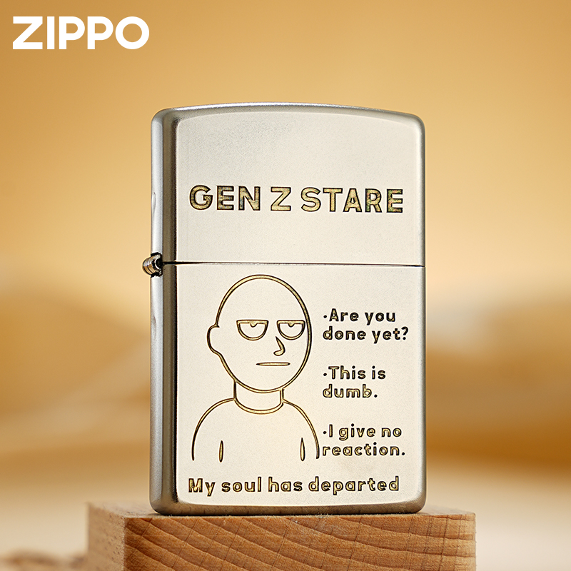zippo打火机 Z之凝视 正品防风zipoo煤油生日送男友新年礼物