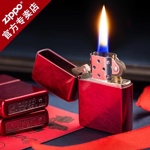 zippo美版红光漆可选礼盒套装