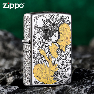 zippo芝宝打火机 金蛇花魁 官方旗舰店正品zpoo 防风zoop火机