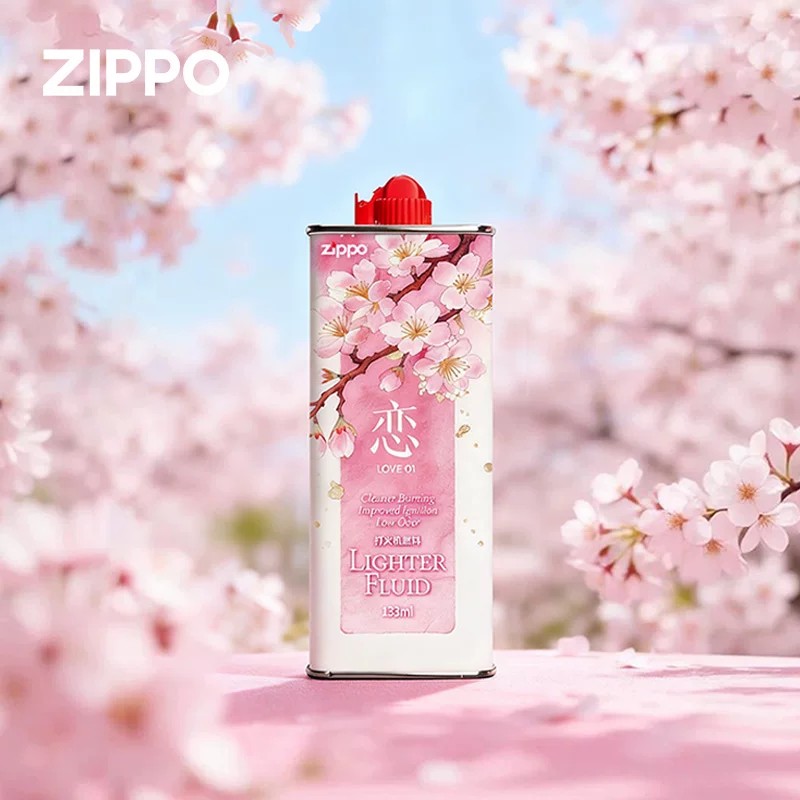 zippo打火机香氛樱花油