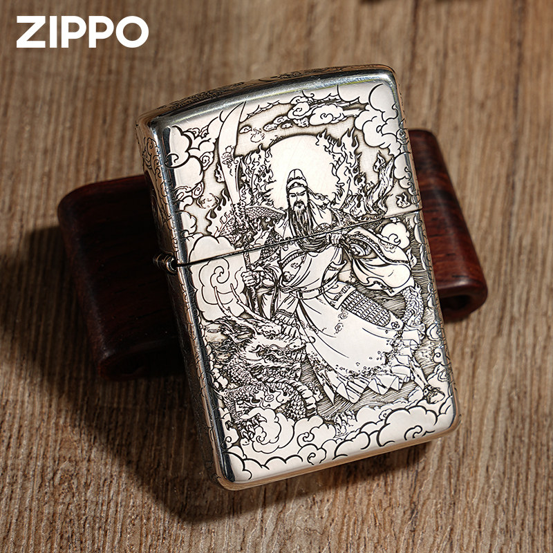 zippo打火机 纯银武财神关公 官方正品 zpoo防风zppo煤油关羽
