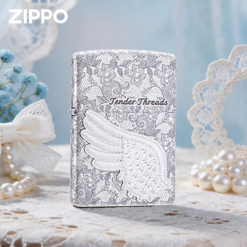zippo白羽蕾丝高颜值礼盒装