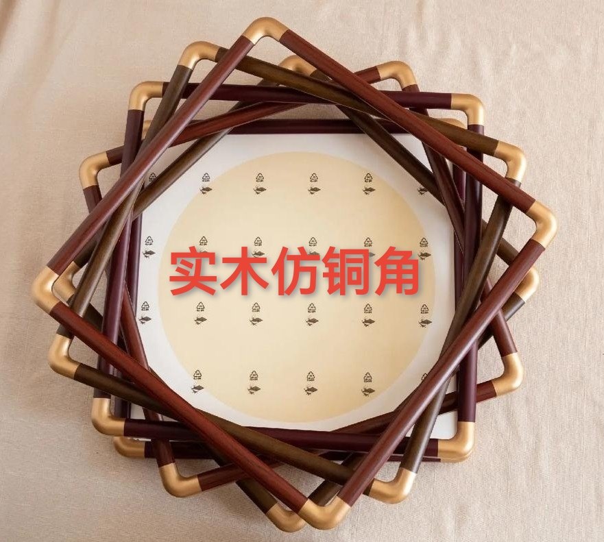 画框实木仿铜角桐木画框新中式国画书法专用装裱画框可定制空框,家居饰品,相框/画框,淘宝优惠券,粉丝福利购,淘宝优惠卷