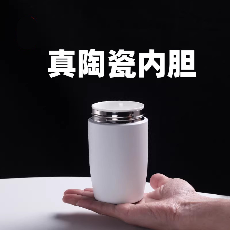 全纯陶瓷真骨瓷保温水杯早餐非涂层小巧可携式迷你小型小号装粥牛