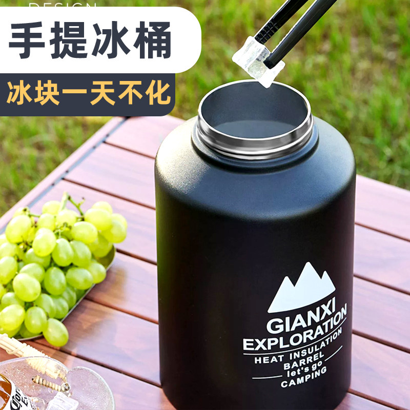 可携式露营户外保冷冰桶装储放食用冰块的冷藏保存放桶保温箱储存