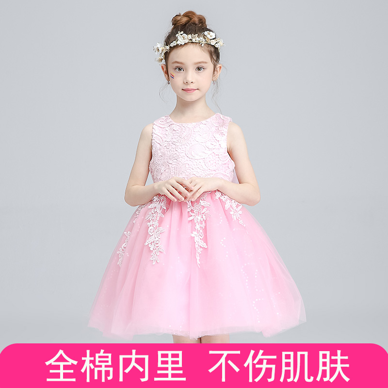 Robe enfant en polyester - Ref 2047624 Image 3