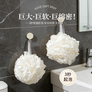 万嘉利沐浴球女超柔软浴花搓澡球搓背可爱高档洗澡球不散儿童大号